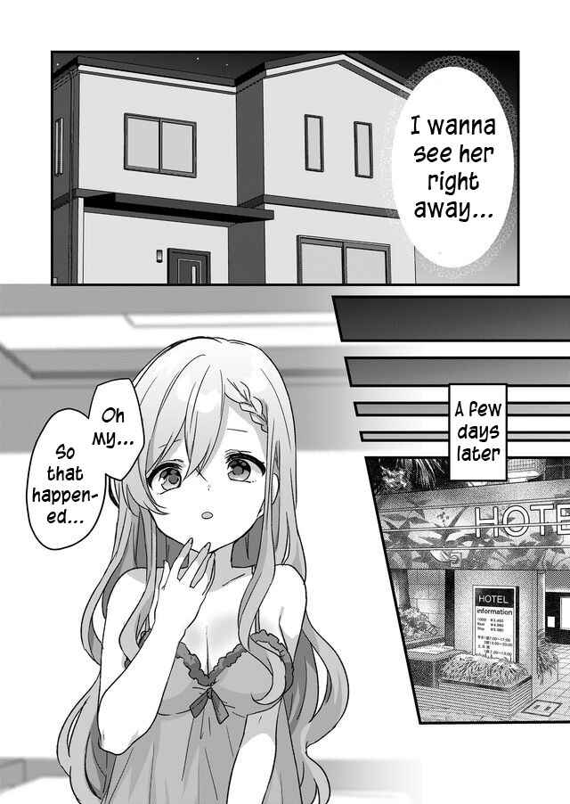 Page 7 Chapter 2 Kuzu Rouninsei, Jinsei ga Tsurai no de Yoru no Onee-san wo Yondemita