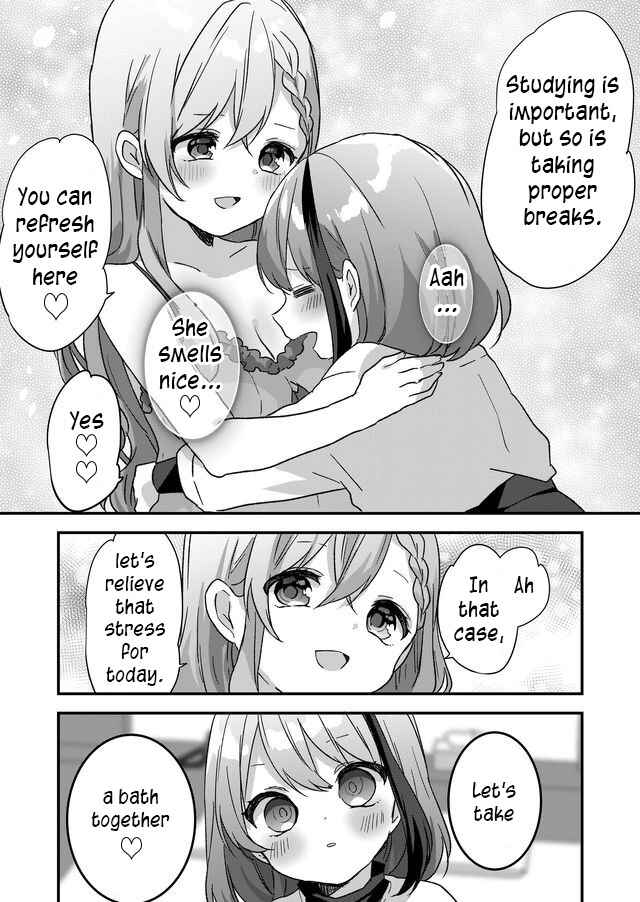 Page 8 Chapter 2 Kuzu Rouninsei, Jinsei ga Tsurai no de Yoru no Onee-san wo Yondemita