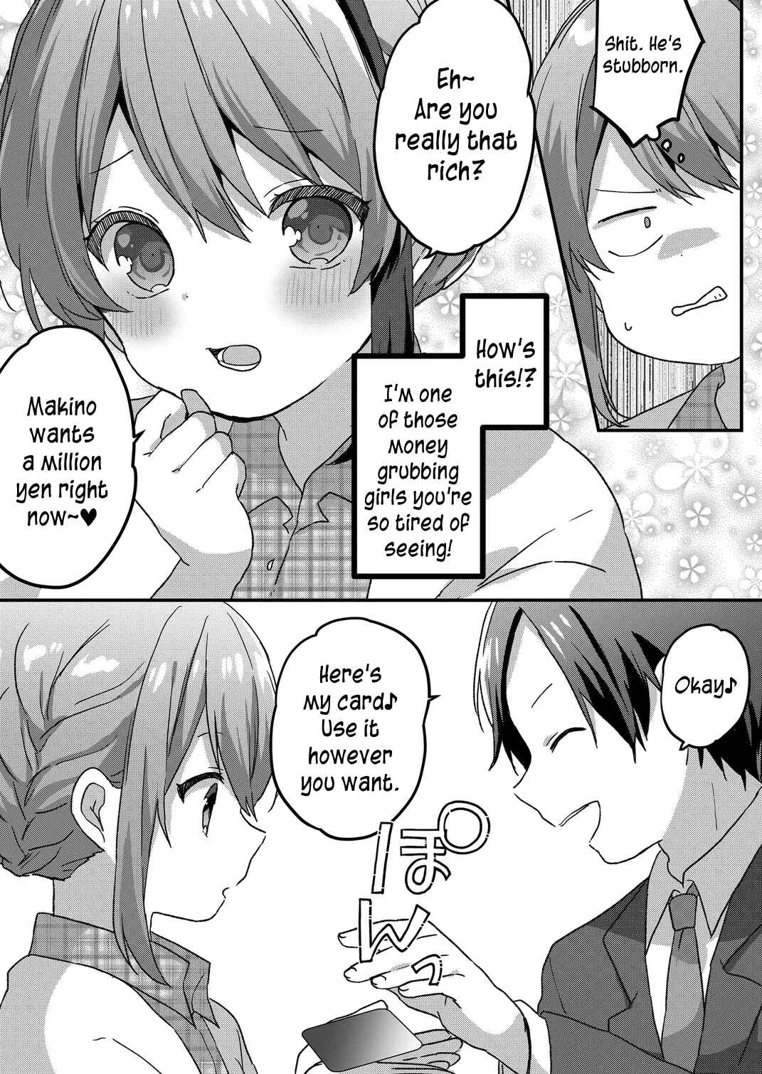 Page 11 Chapter 57 Kuzu Rouninsei, Jinsei ga Tsurai no de Yoru no Onee-san wo Yondemita