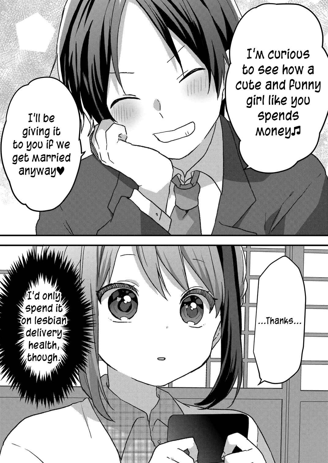 Page 12 Chapter 57 Kuzu Rouninsei, Jinsei ga Tsurai no de Yoru no Onee-san wo Yondemita