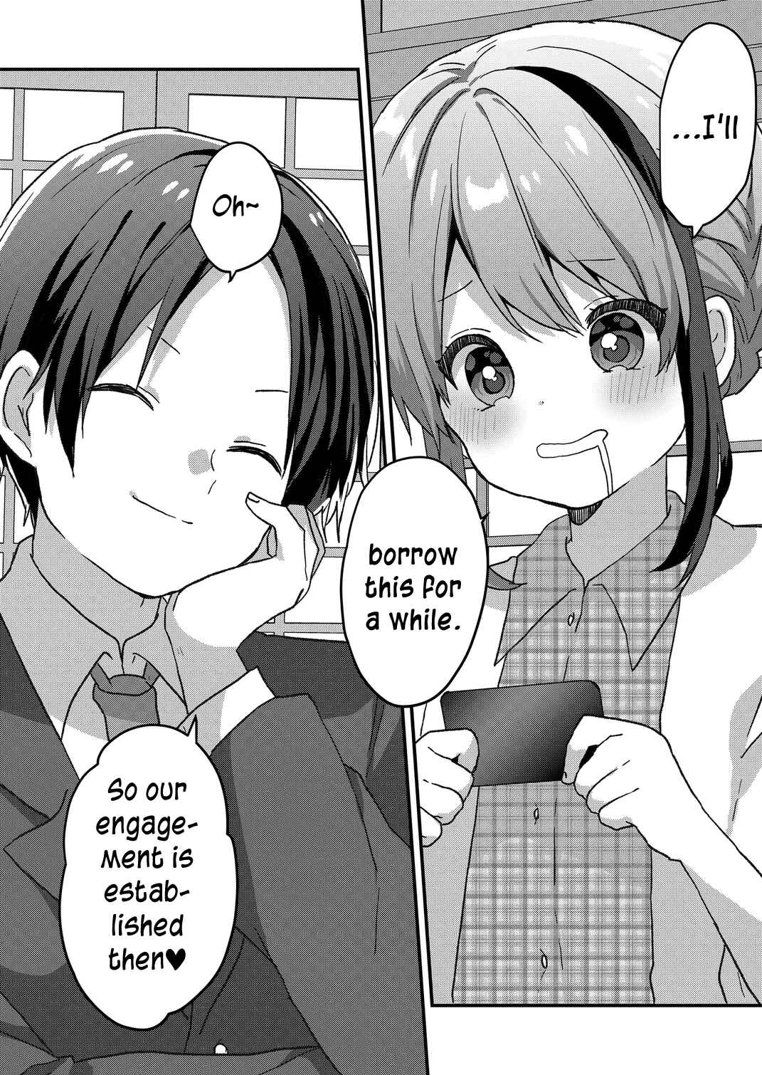 Page 14 Chapter 57 Kuzu Rouninsei, Jinsei ga Tsurai no de Yoru no Onee-san wo Yondemita