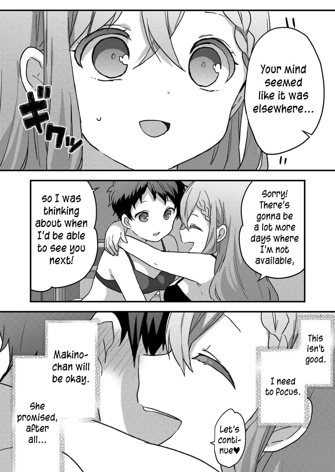 Page 3 Chapter 57 Kuzu Rouninsei, Jinsei ga Tsurai no de Yoru no Onee-san wo Yondemita