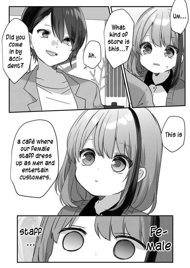 Page 10 Chapter 5 Kuzu Rouninsei, Jinsei ga Tsurai no de Yoru no Onee-san wo Yondemita
