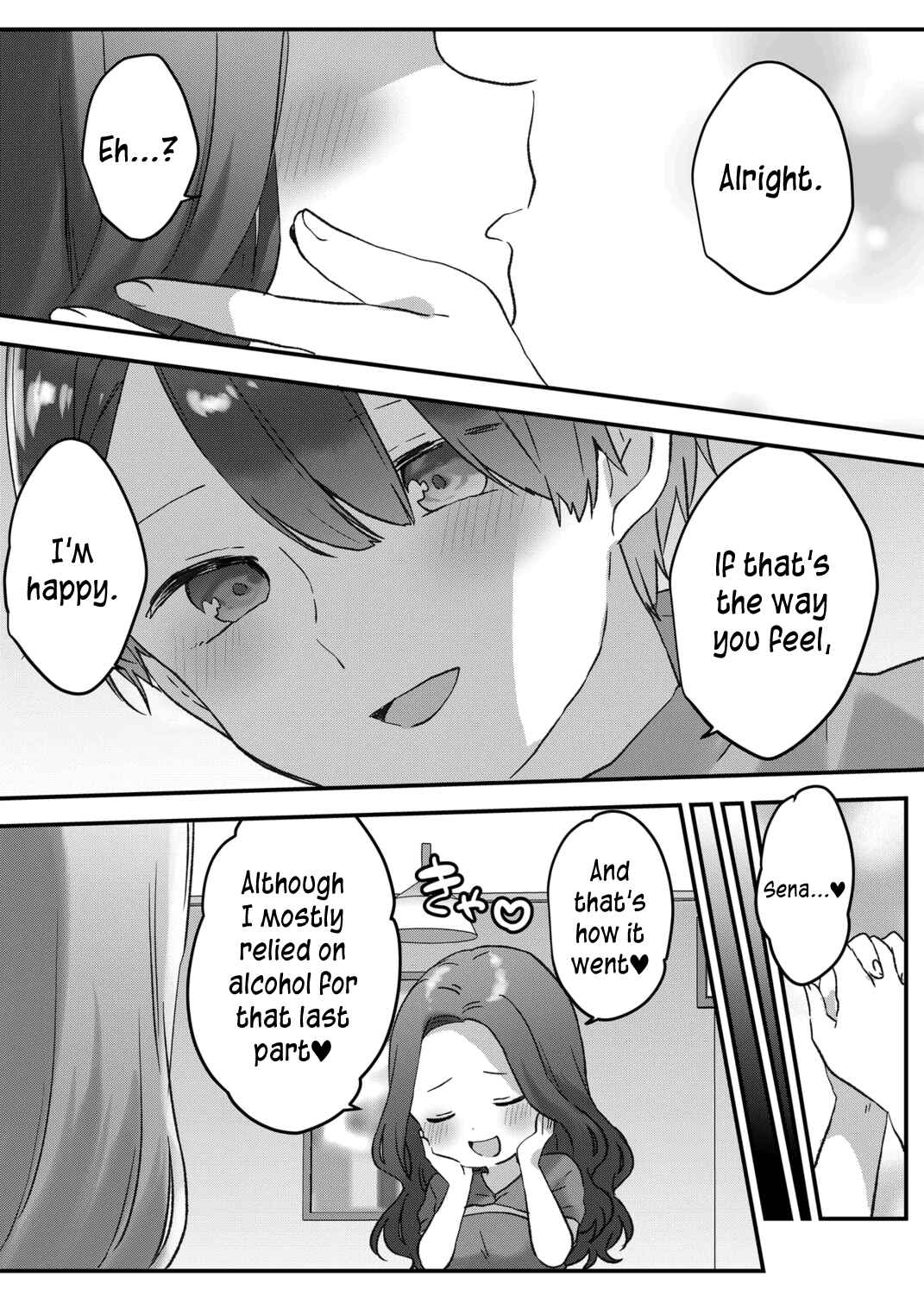 Page 12 Chapter 46 Kuzu Rouninsei, Jinsei ga Tsurai no de Yoru no Onee-san wo Yondemita