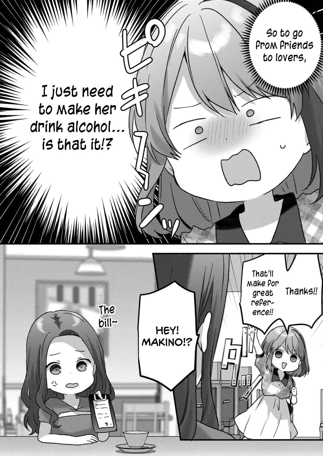 Page 13 Chapter 46 Kuzu Rouninsei, Jinsei ga Tsurai no de Yoru no Onee-san wo Yondemita