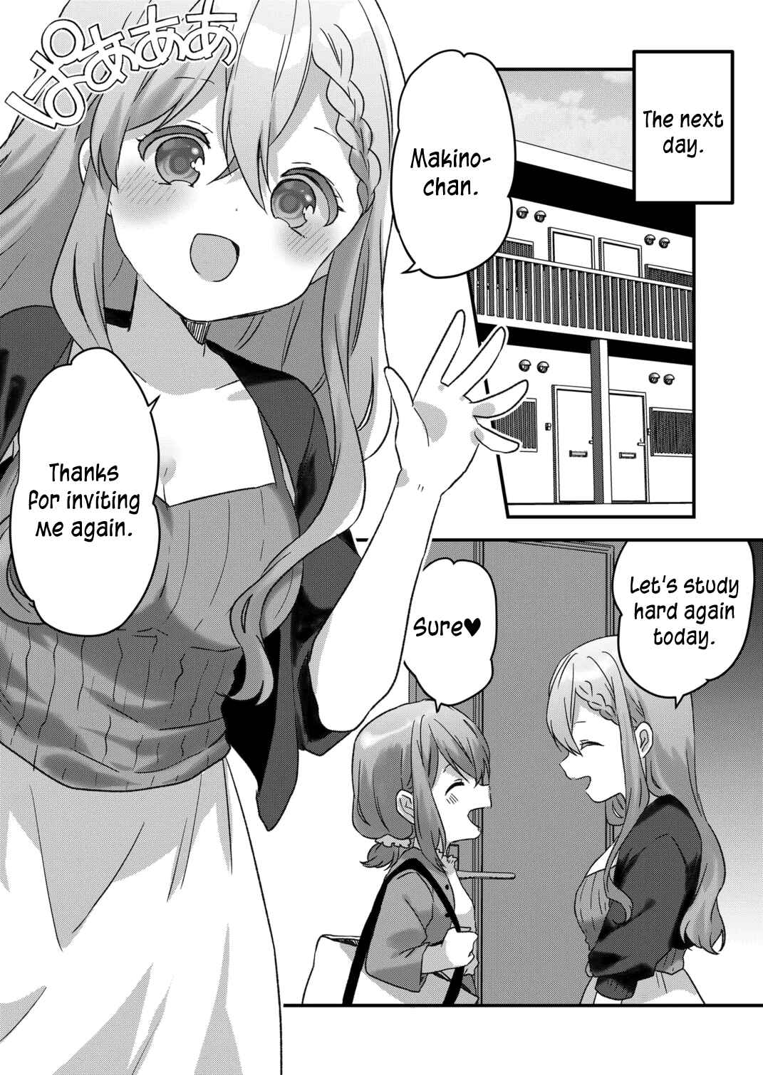 Page 14 Chapter 46 Kuzu Rouninsei, Jinsei ga Tsurai no de Yoru no Onee-san wo Yondemita