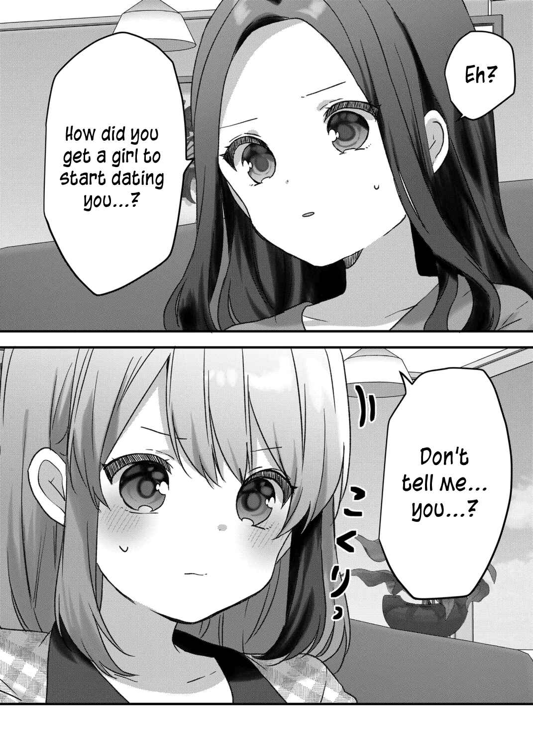 Page 3 Chapter 46 Kuzu Rouninsei, Jinsei ga Tsurai no de Yoru no Onee-san wo Yondemita