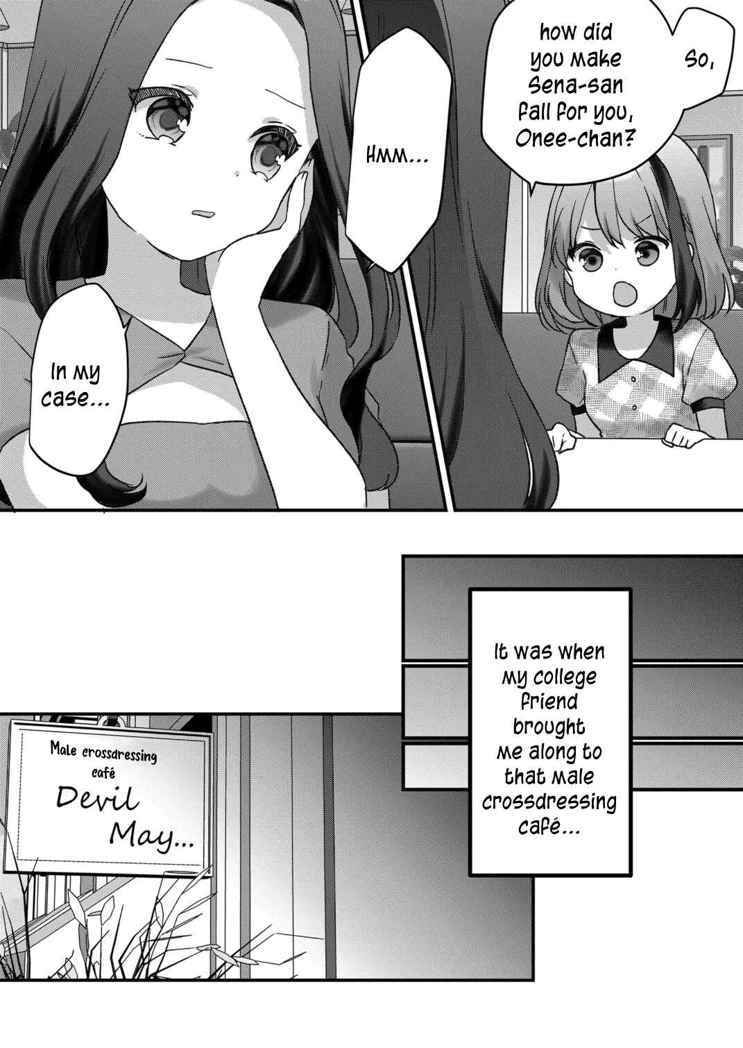 Page 5 Chapter 46 Kuzu Rouninsei, Jinsei ga Tsurai no de Yoru no Onee-san wo Yondemita