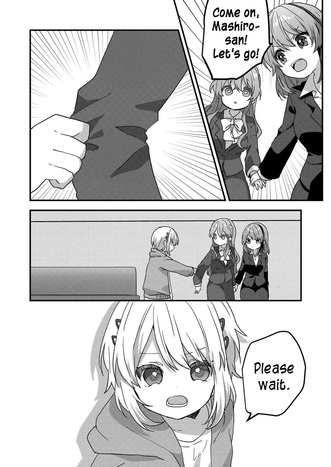 Page 12 Chapter 76 Kuzu Rouninsei, Jinsei ga Tsurai no de Yoru no Onee-san wo Yondemita