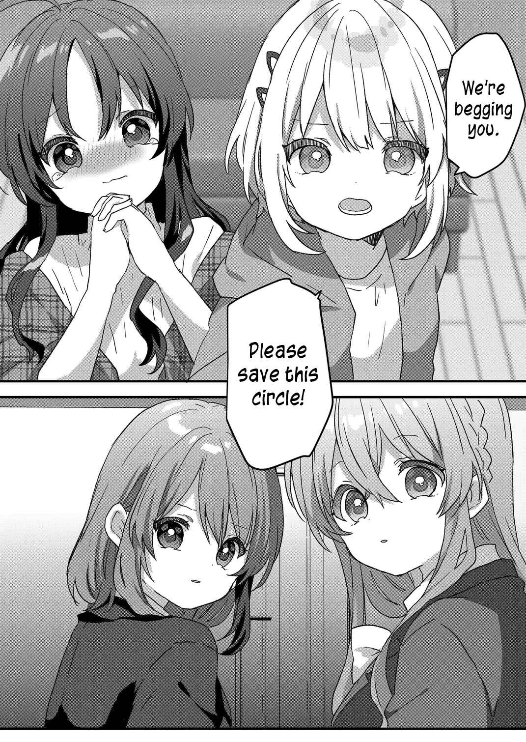 Page 13 Chapter 76 Kuzu Rouninsei, Jinsei ga Tsurai no de Yoru no Onee-san wo Yondemita