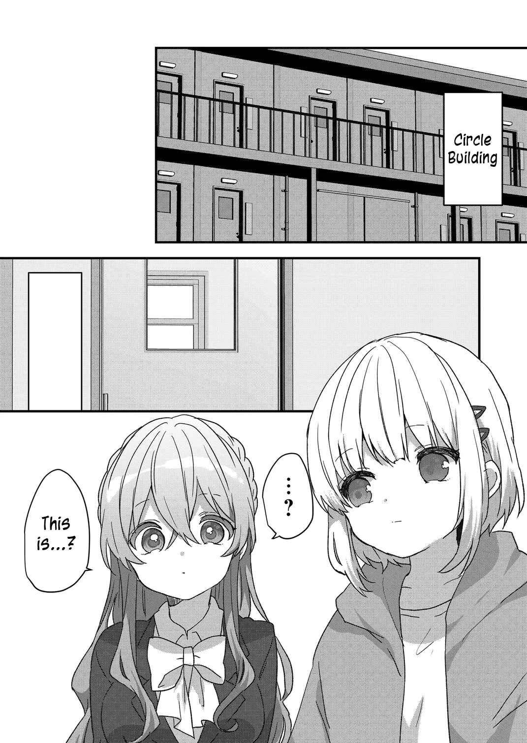 Page 4 Chapter 76 Kuzu Rouninsei, Jinsei ga Tsurai no de Yoru no Onee-san wo Yondemita