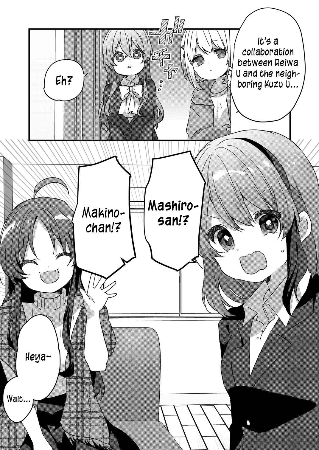 Page 5 Chapter 76 Kuzu Rouninsei, Jinsei ga Tsurai no de Yoru no Onee-san wo Yondemita