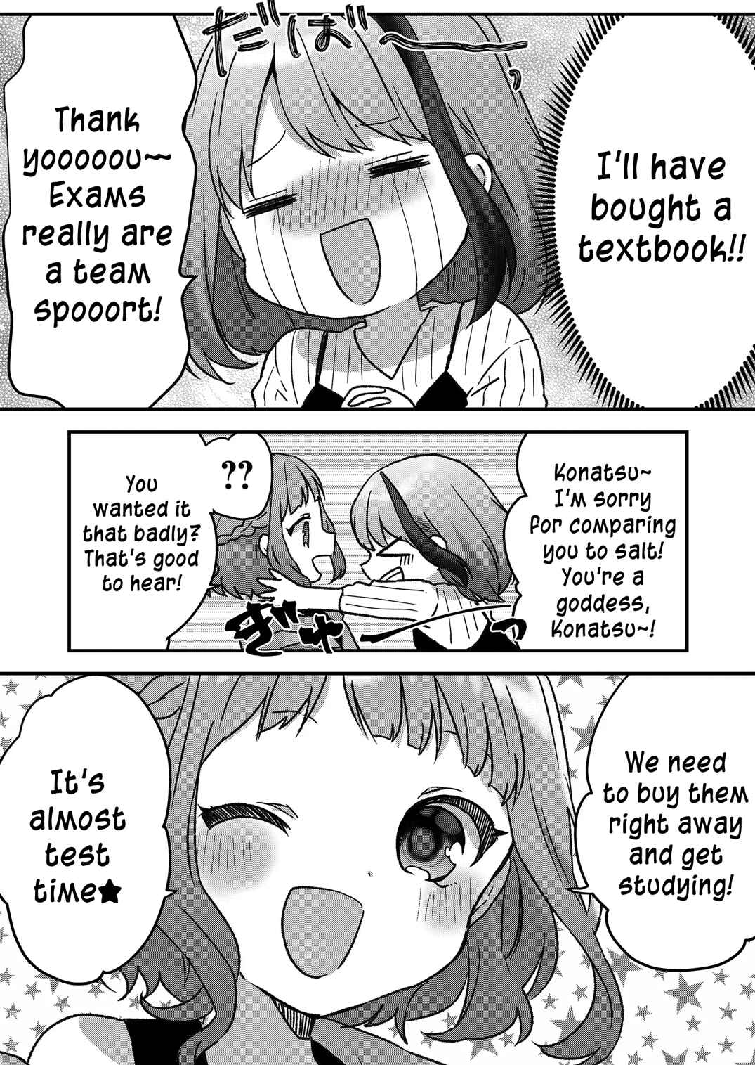 Page 16 Chapter 11 Kuzu Rouninsei, Jinsei ga Tsurai no de Yoru no Onee-san wo Yondemita