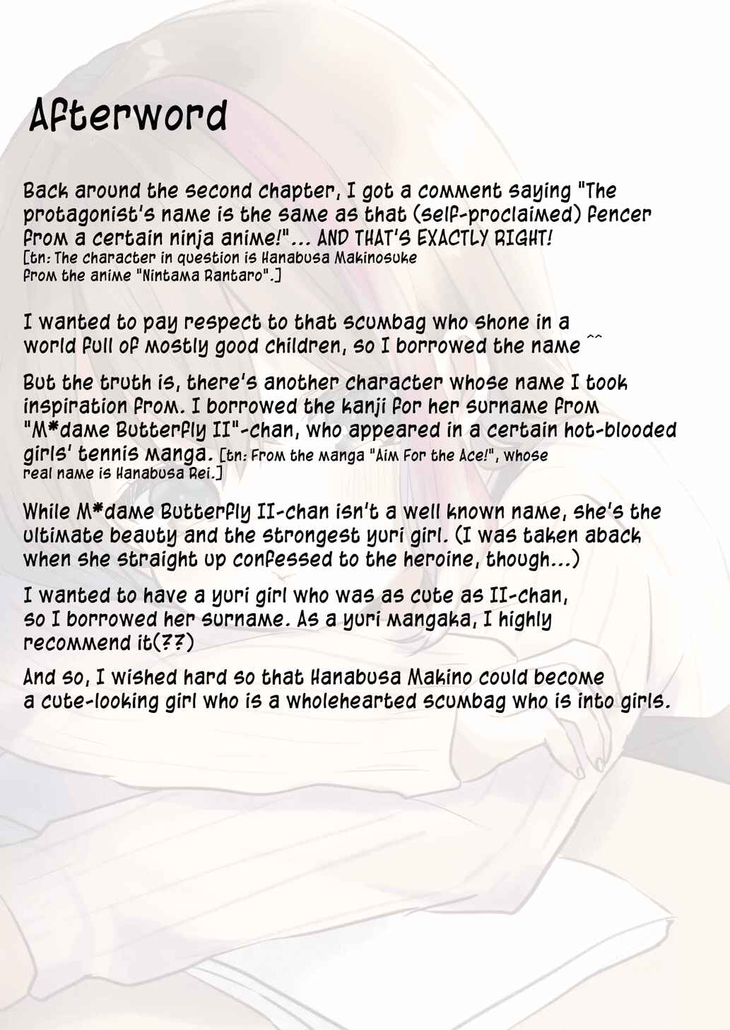 Page 19 Chapter 11 Kuzu Rouninsei, Jinsei ga Tsurai no de Yoru no Onee-san wo Yondemita