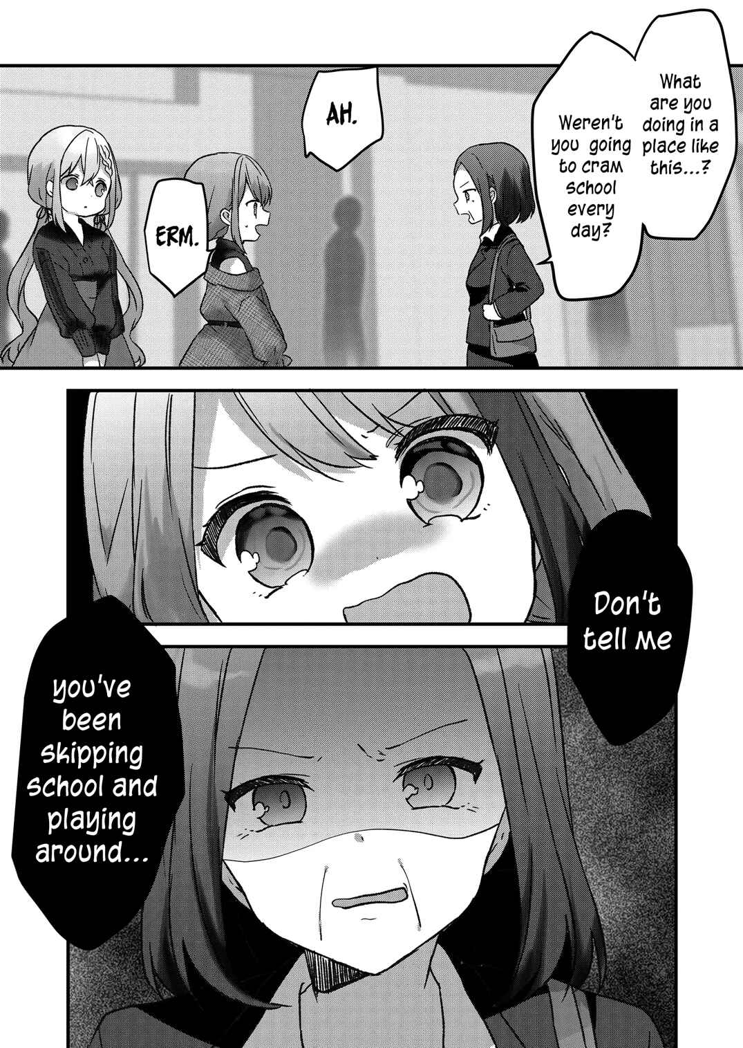 Page 3 Chapter 11 Kuzu Rouninsei, Jinsei ga Tsurai no de Yoru no Onee-san wo Yondemita