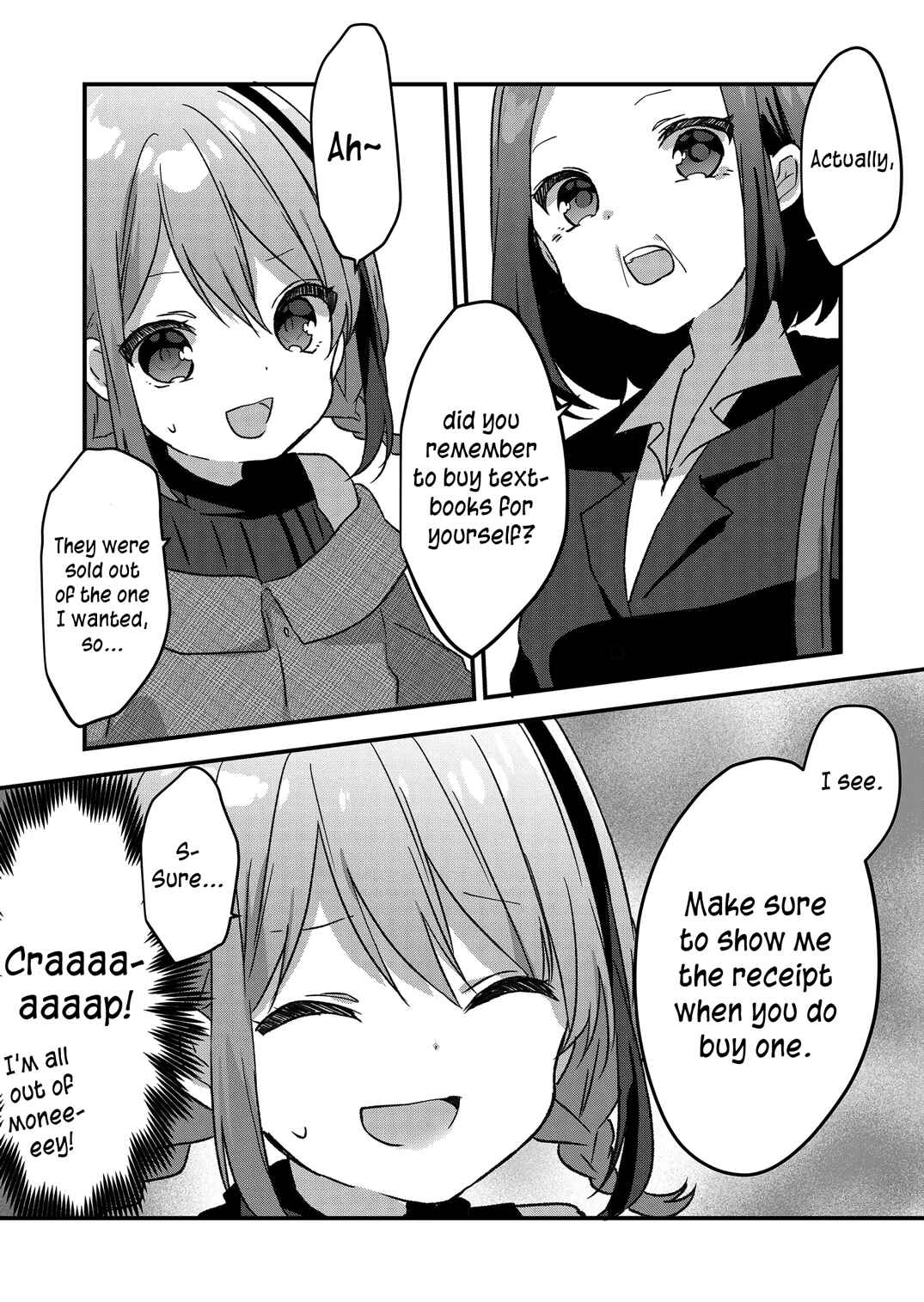 Page 7 Chapter 11 Kuzu Rouninsei, Jinsei ga Tsurai no de Yoru no Onee-san wo Yondemita
