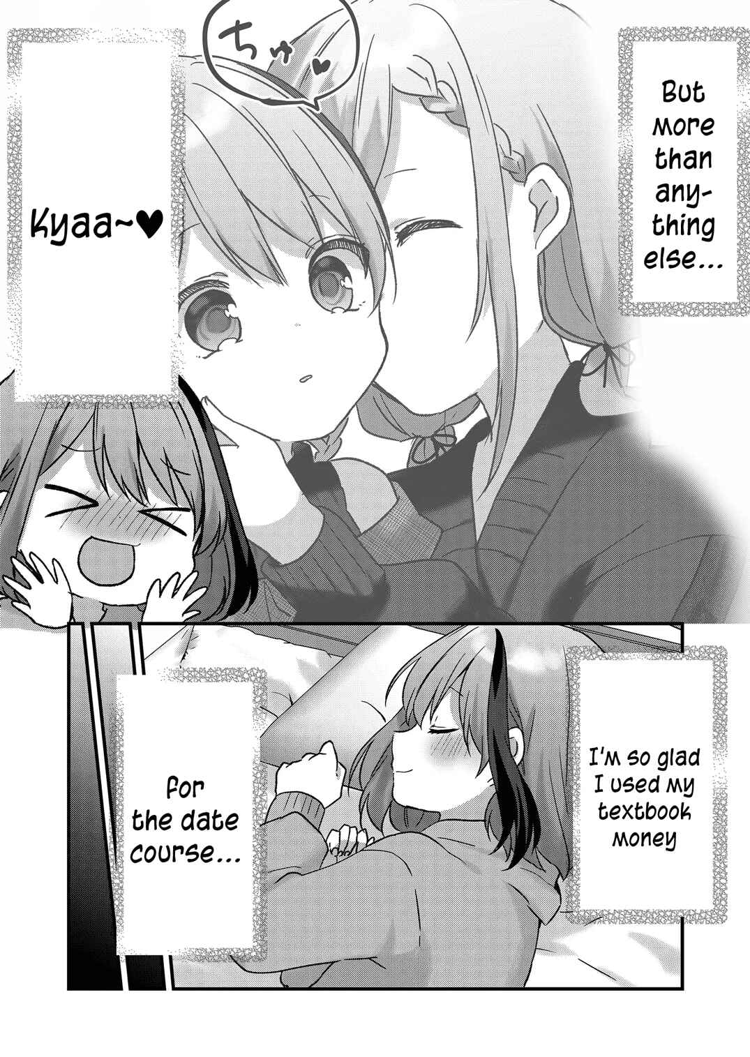 Page 9 Chapter 11 Kuzu Rouninsei, Jinsei ga Tsurai no de Yoru no Onee-san wo Yondemita