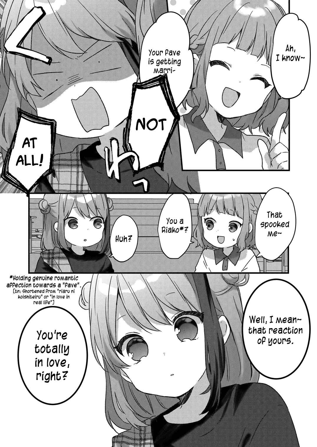 Page 5 Chapter 36 Kuzu Rouninsei, Jinsei ga Tsurai no de Yoru no Onee-san wo Yondemita