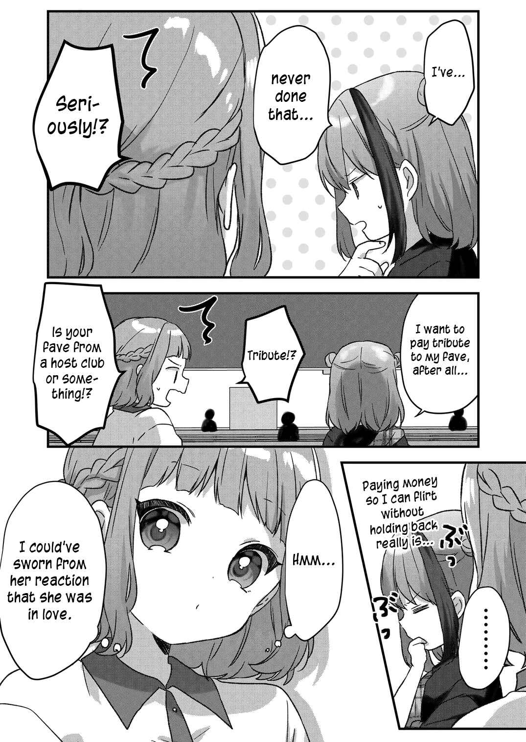 Page 7 Chapter 36 Kuzu Rouninsei, Jinsei ga Tsurai no de Yoru no Onee-san wo Yondemita