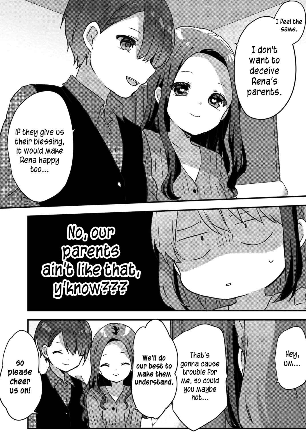 Page 10 Chapter 53 Kuzu Rouninsei, Jinsei ga Tsurai no de Yoru no Onee-san wo Yondemita