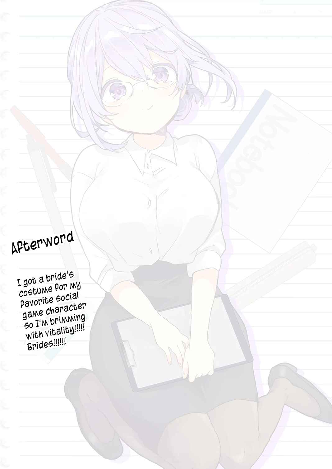 Page 16 Chapter 53 Kuzu Rouninsei, Jinsei ga Tsurai no de Yoru no Onee-san wo Yondemita