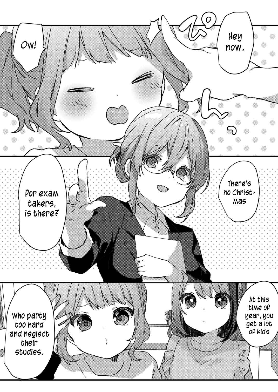 Page 5 Chapter 53 Kuzu Rouninsei, Jinsei ga Tsurai no de Yoru no Onee-san wo Yondemita