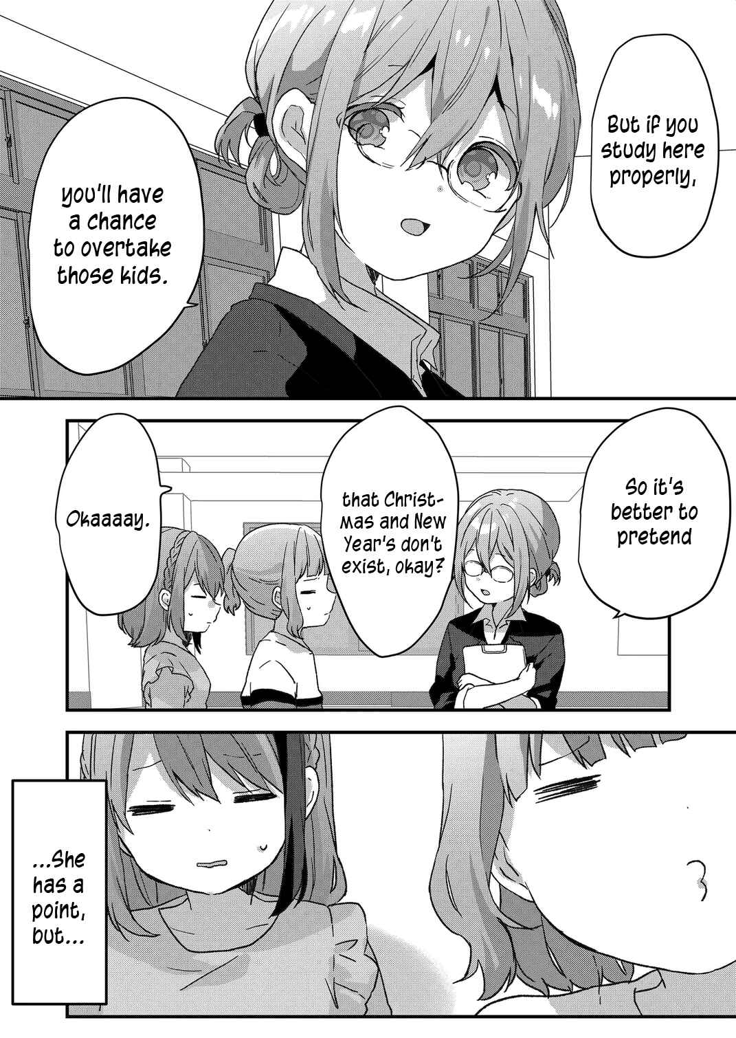 Page 6 Chapter 53 Kuzu Rouninsei, Jinsei ga Tsurai no de Yoru no Onee-san wo Yondemita