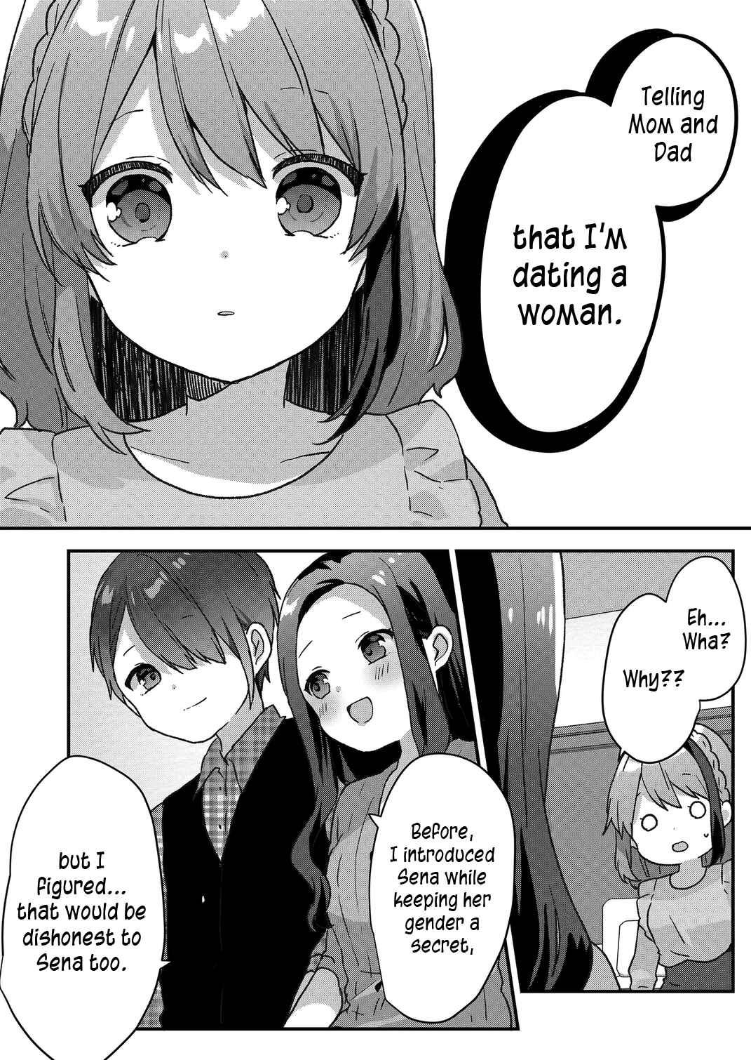 Page 9 Chapter 53 Kuzu Rouninsei, Jinsei ga Tsurai no de Yoru no Onee-san wo Yondemita