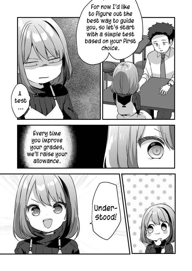 Page 12 Chapter 3 Kuzu Rouninsei, Jinsei ga Tsurai no de Yoru no Onee-san wo Yondemita