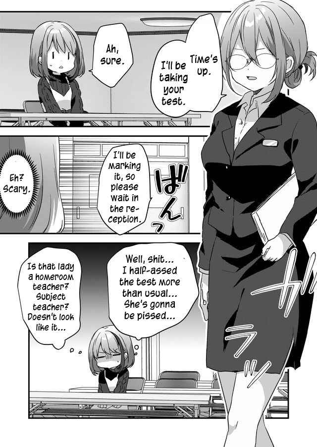 Page 14 Chapter 3 Kuzu Rouninsei, Jinsei ga Tsurai no de Yoru no Onee-san wo Yondemita