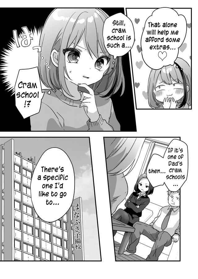 Page 9 Chapter 3 Kuzu Rouninsei, Jinsei ga Tsurai no de Yoru no Onee-san wo Yondemita