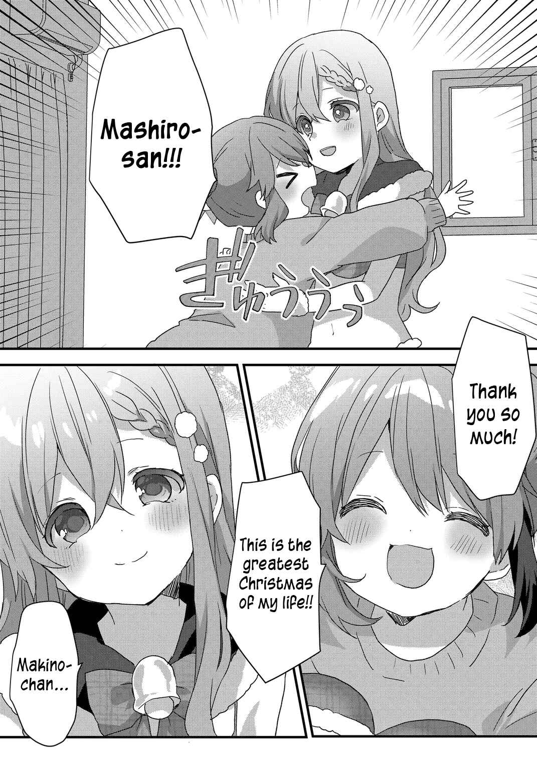 Page 10 Chapter 71 Kuzu Rouninsei, Jinsei ga Tsurai no de Yoru no Onee-san wo Yondemita