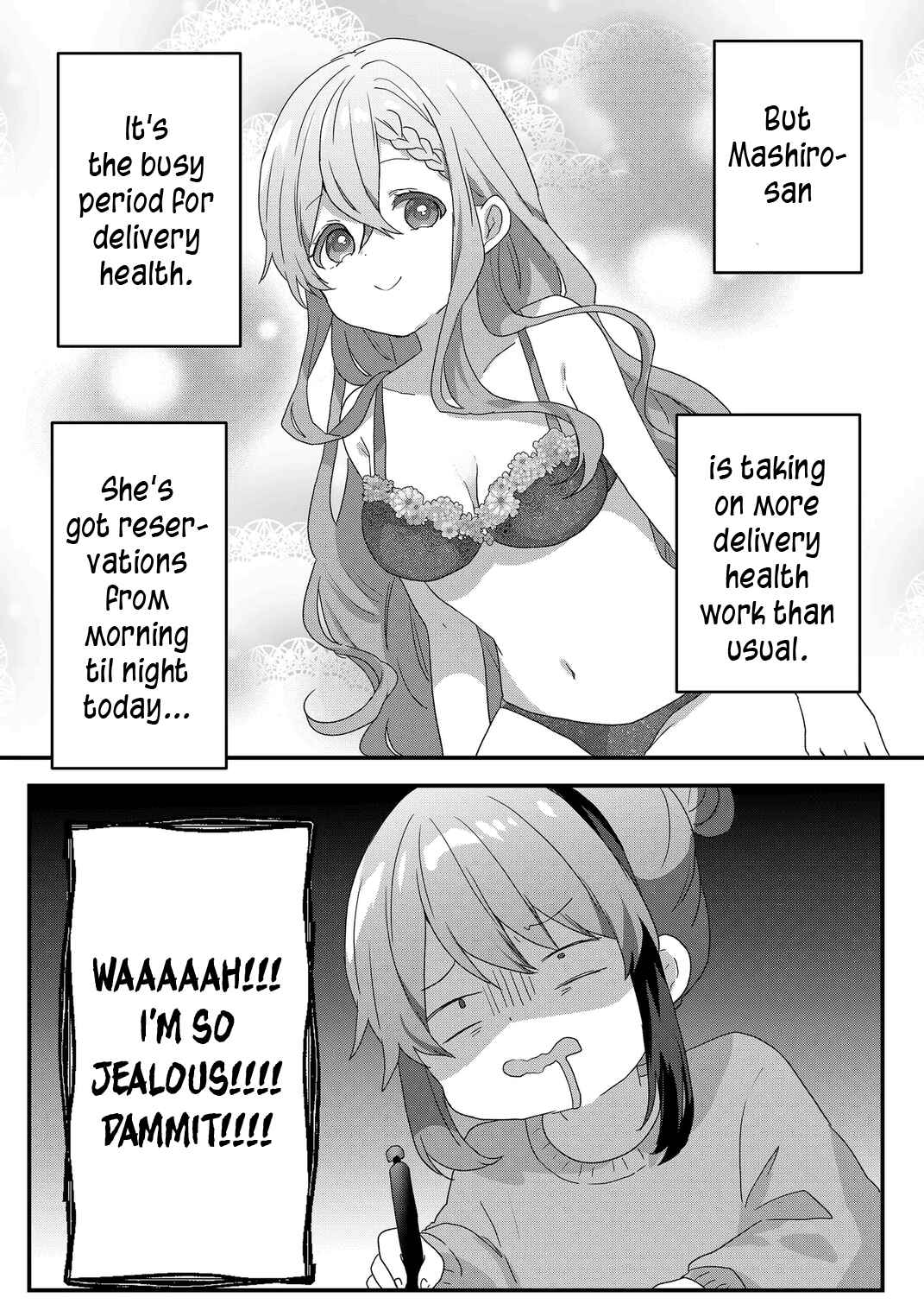 Page 5 Chapter 71 Kuzu Rouninsei, Jinsei ga Tsurai no de Yoru no Onee-san wo Yondemita
