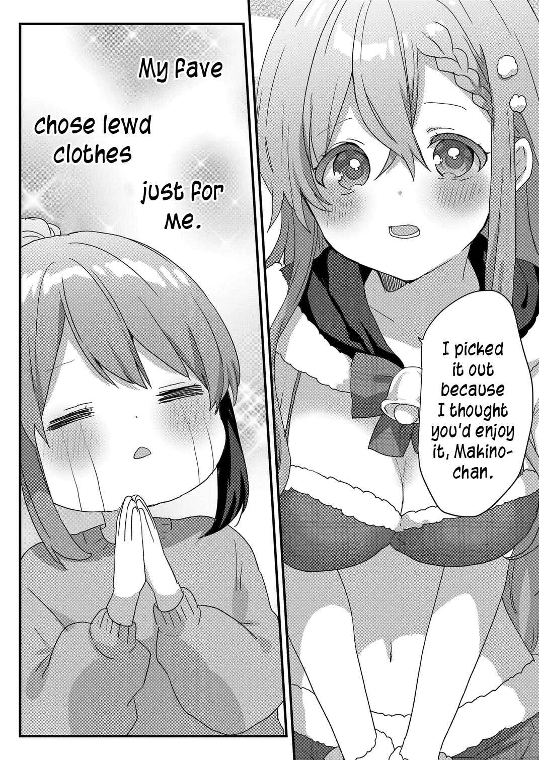 Page 8 Chapter 71 Kuzu Rouninsei, Jinsei ga Tsurai no de Yoru no Onee-san wo Yondemita