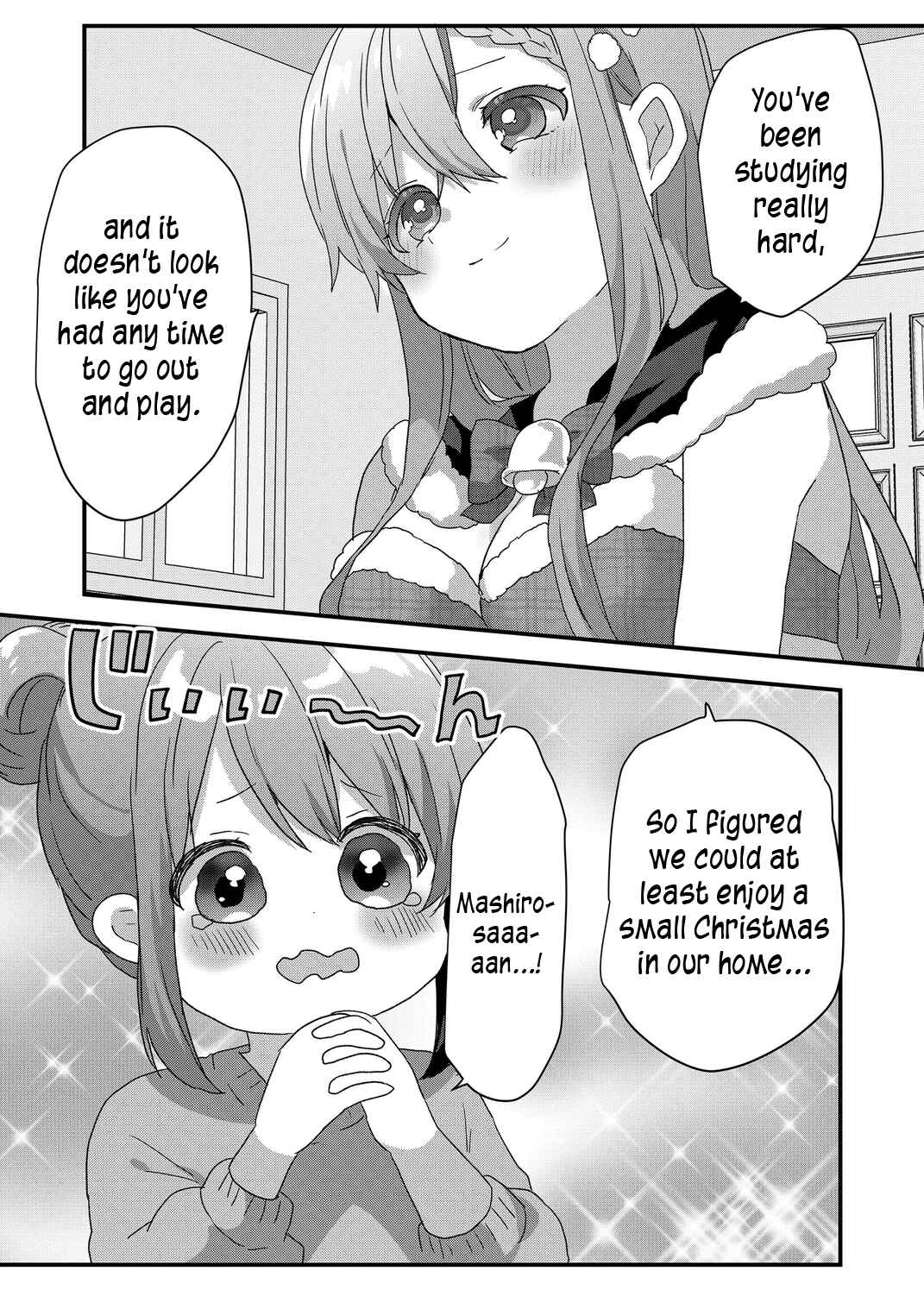Page 9 Chapter 71 Kuzu Rouninsei, Jinsei ga Tsurai no de Yoru no Onee-san wo Yondemita