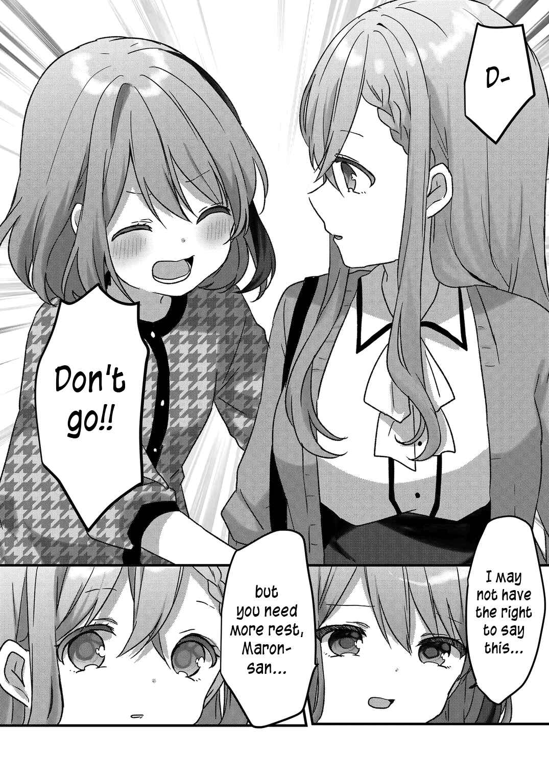 Page 10 Chapter 22 Kuzu Rouninsei, Jinsei ga Tsurai no de Yoru no Onee-san wo Yondemita