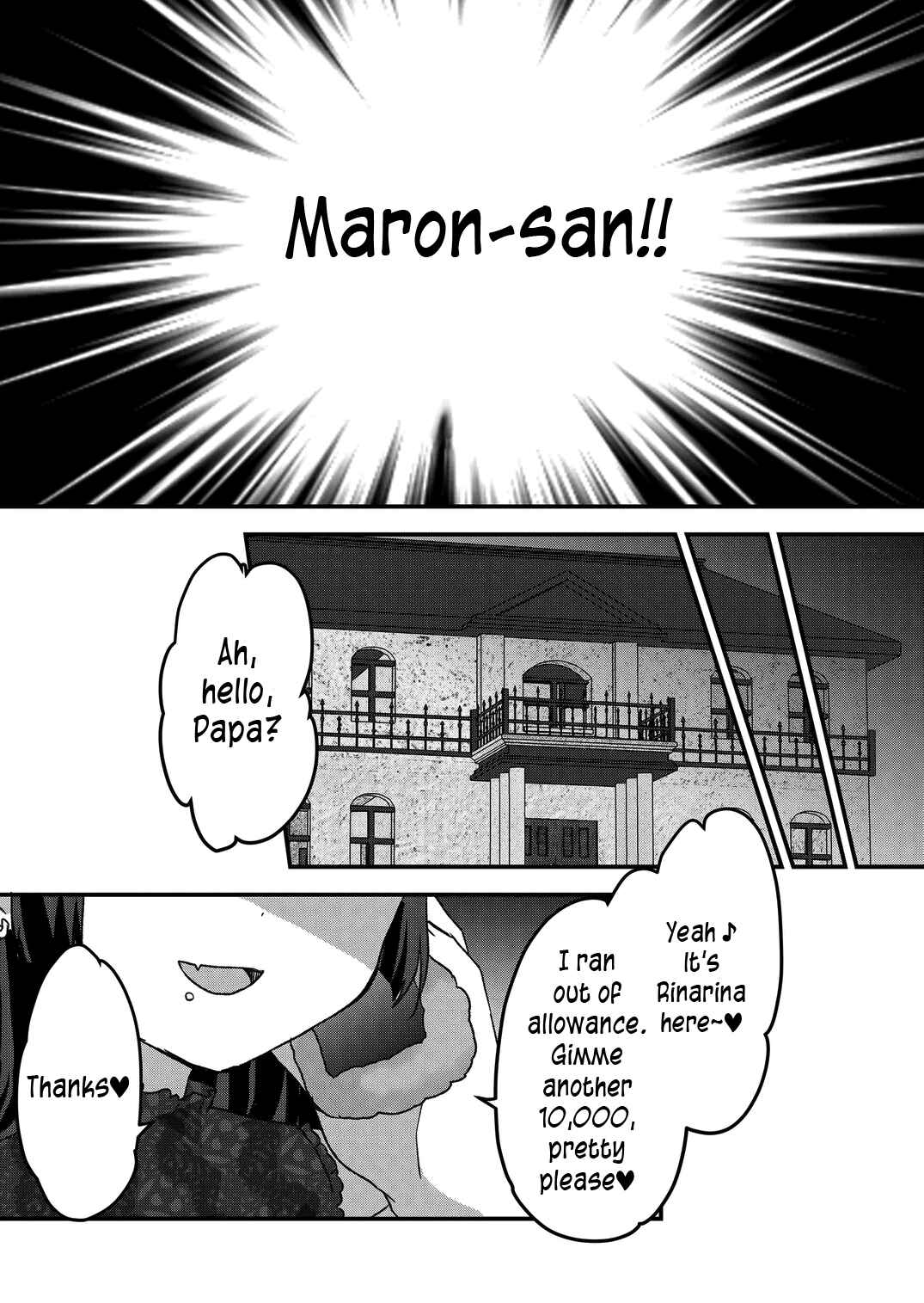 Page 13 Chapter 22 Kuzu Rouninsei, Jinsei ga Tsurai no de Yoru no Onee-san wo Yondemita