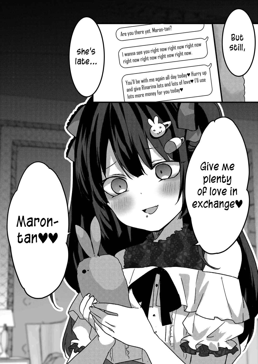 Page 14 Chapter 22 Kuzu Rouninsei, Jinsei ga Tsurai no de Yoru no Onee-san wo Yondemita