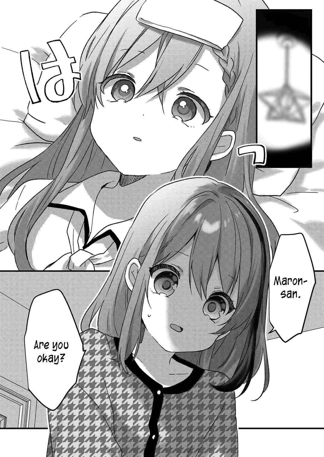 Page 3 Chapter 22 Kuzu Rouninsei, Jinsei ga Tsurai no de Yoru no Onee-san wo Yondemita