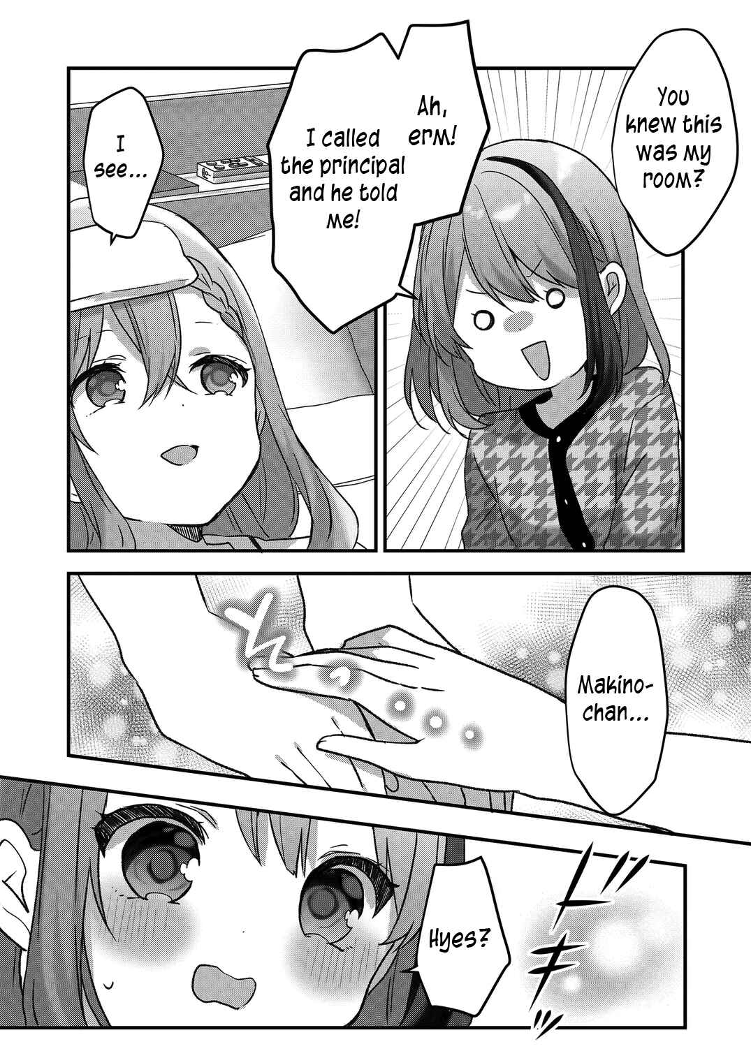 Page 5 Chapter 22 Kuzu Rouninsei, Jinsei ga Tsurai no de Yoru no Onee-san wo Yondemita