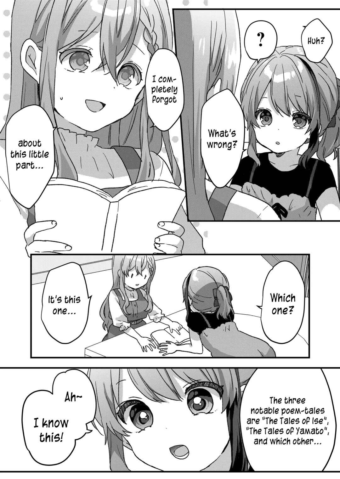 Page 2 Chapter 57.5 Kuzu Rouninsei, Jinsei ga Tsurai no de Yoru no Onee-san wo Yondemita