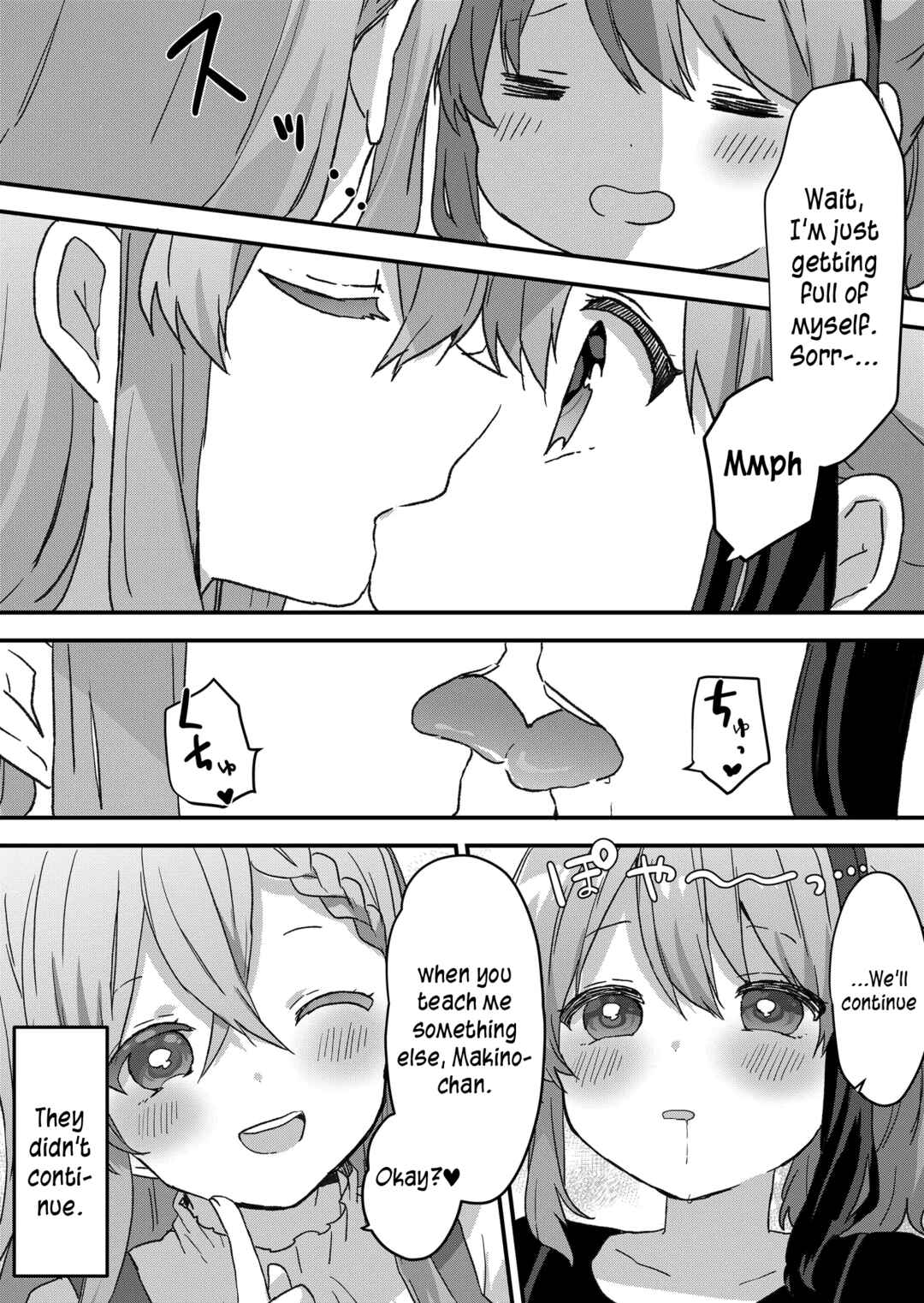 Page 8 Chapter 57.5 Kuzu Rouninsei, Jinsei ga Tsurai no de Yoru no Onee-san wo Yondemita