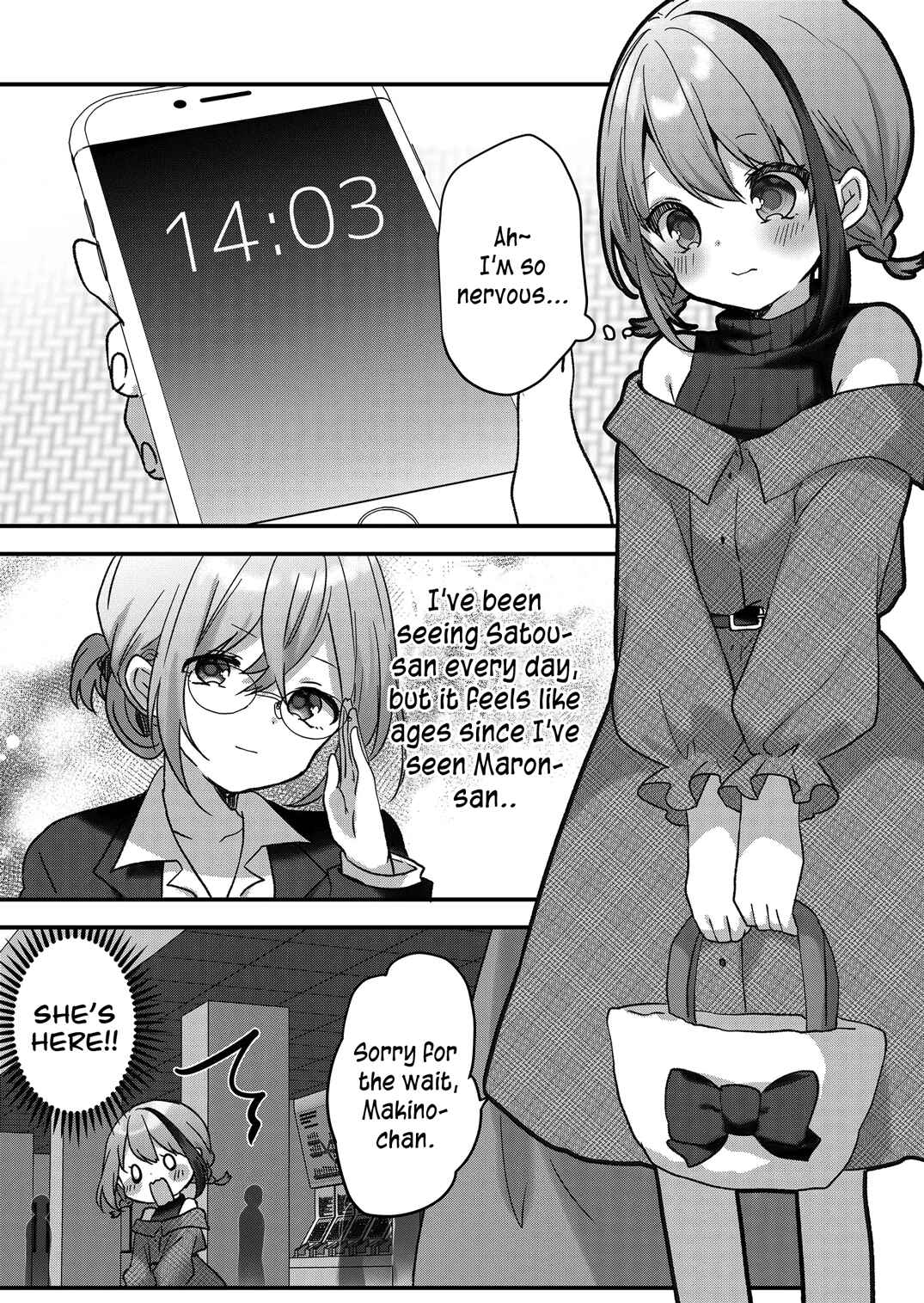 Page 1 Chapter 8 Kuzu Rouninsei, Jinsei ga Tsurai no de Yoru no Onee-san wo Yondemita