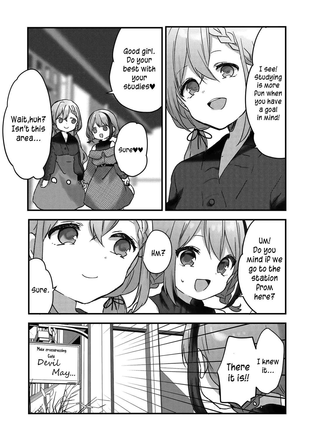 Page 12 Chapter 8 Kuzu Rouninsei, Jinsei ga Tsurai no de Yoru no Onee-san wo Yondemita