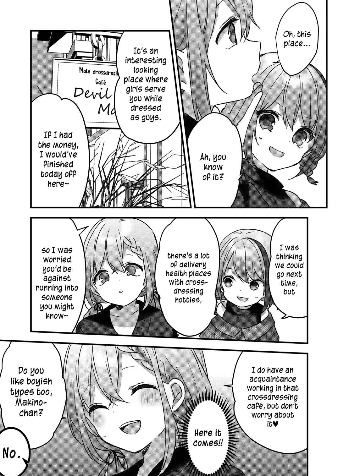 Page 13 Chapter 8 Kuzu Rouninsei, Jinsei ga Tsurai no de Yoru no Onee-san wo Yondemita