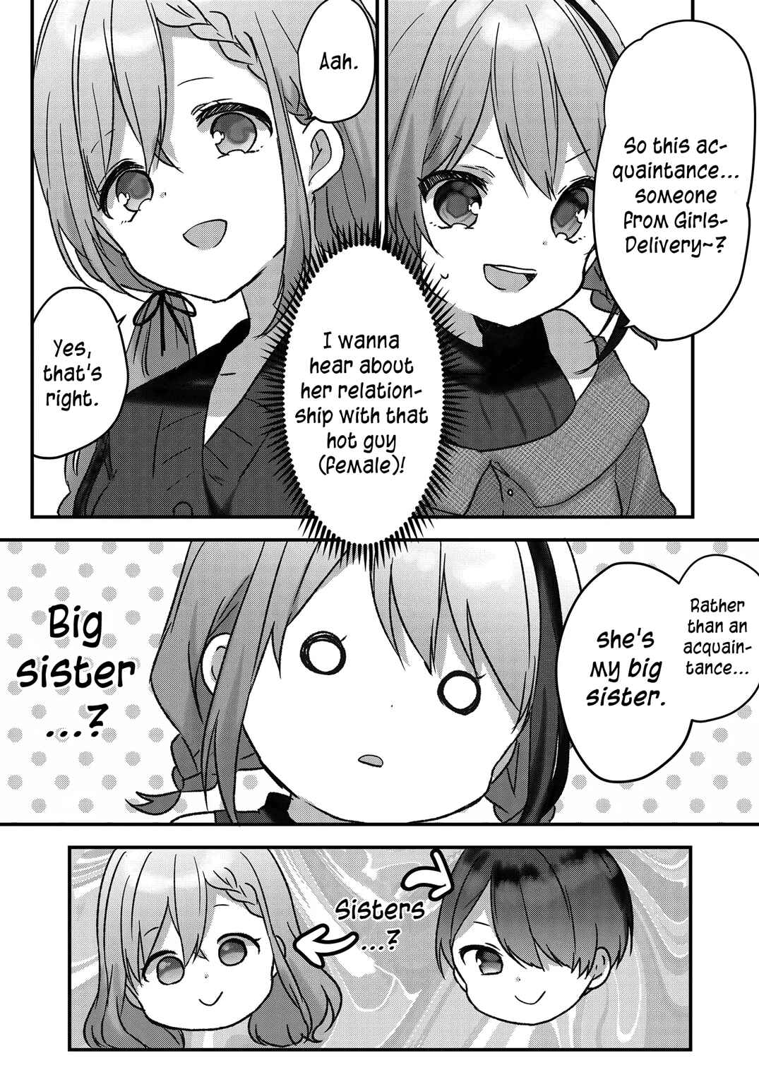 Page 14 Chapter 8 Kuzu Rouninsei, Jinsei ga Tsurai no de Yoru no Onee-san wo Yondemita