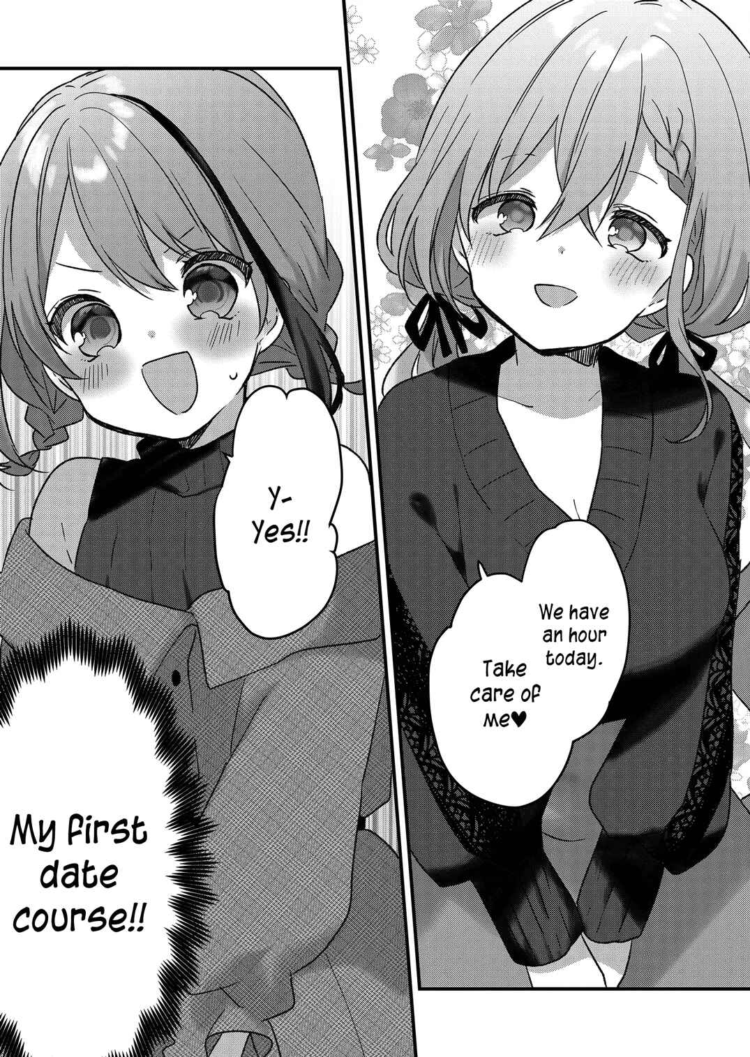 Page 2 Chapter 8 Kuzu Rouninsei, Jinsei ga Tsurai no de Yoru no Onee-san wo Yondemita
