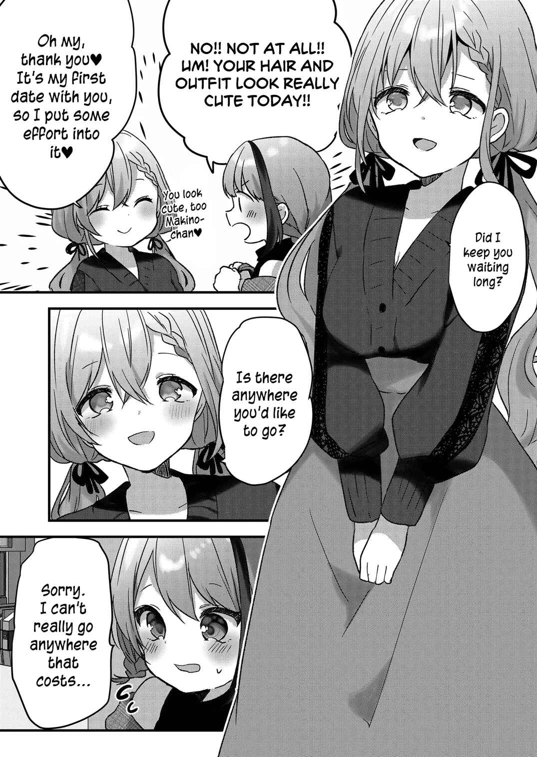 Page 4 Chapter 8 Kuzu Rouninsei, Jinsei ga Tsurai no de Yoru no Onee-san wo Yondemita