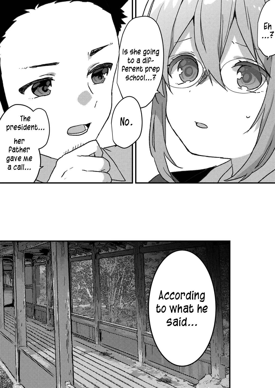 Page 13 Chapter 54 Kuzu Rouninsei, Jinsei ga Tsurai no de Yoru no Onee-san wo Yondemita