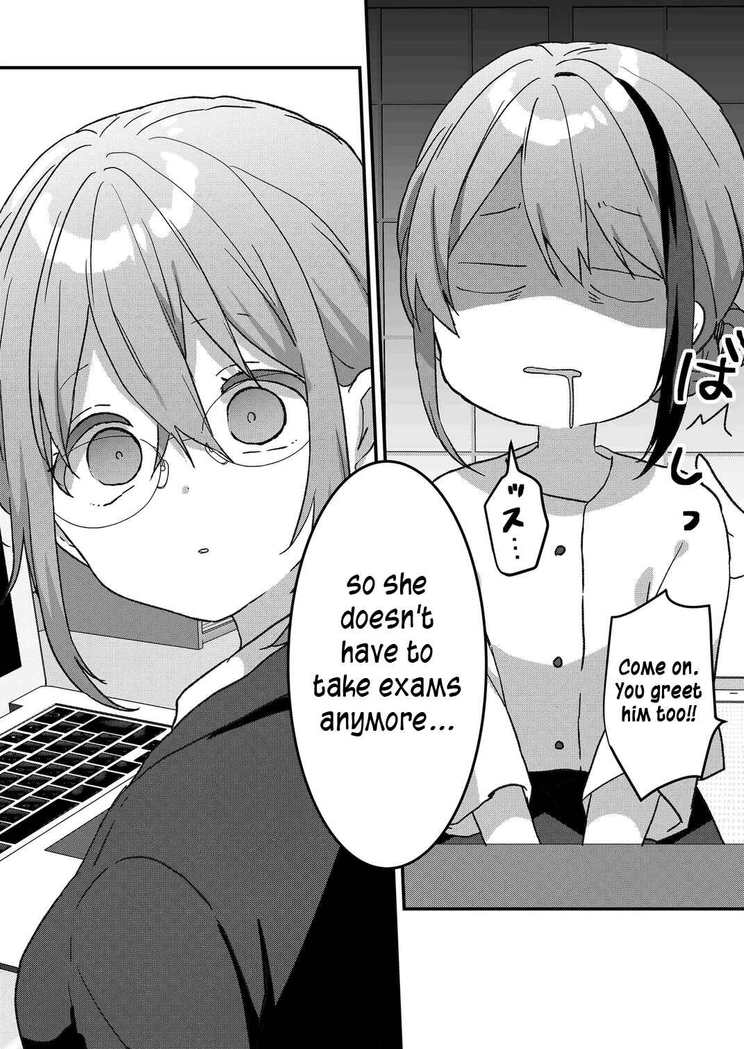 Page 15 Chapter 54 Kuzu Rouninsei, Jinsei ga Tsurai no de Yoru no Onee-san wo Yondemita